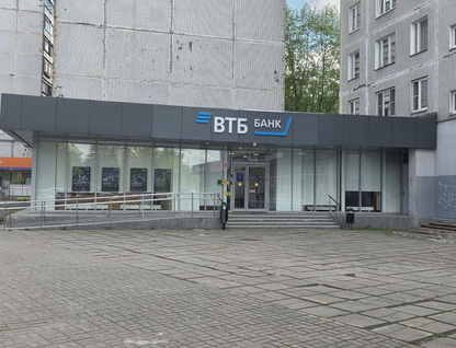 Помещение свободного назначения, 590,7&nbsp;м²