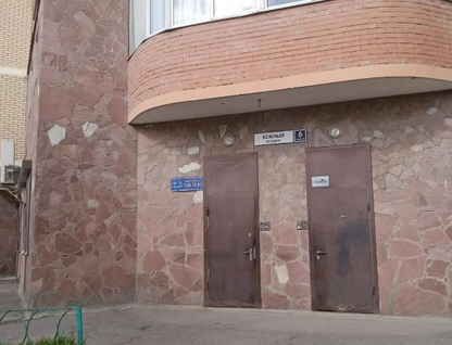 Офис, 72,3&nbsp;м²