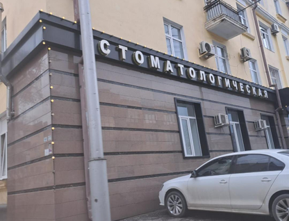 2-к. квартира, 55,7&nbsp;м²