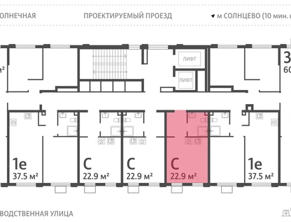 Студия, 22&nbsp;м²