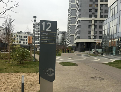 Студия, 24,5&nbsp;м²