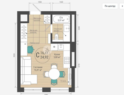 Студия, 24,9&nbsp;м²