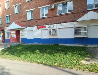 Помещение свободного назначения, 200&nbsp;м²