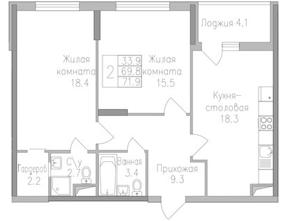 2-к. квартира, 71,9&nbsp;м²