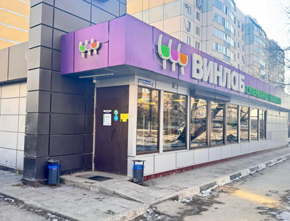 Торговые помещения, 92&nbsp;м²