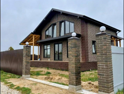 Двухэтажный дом, 194 м²