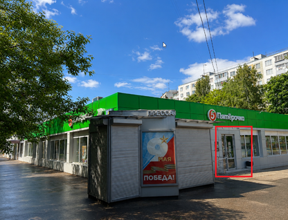 Помещение свободного назначения, 418&nbsp;м²