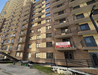 1-к. квартира, 31,6 м²