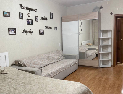 3-к. квартира, 79,3&nbsp;м²