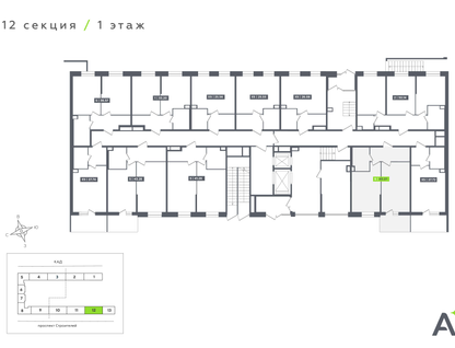 Студия, 42&nbsp;м²