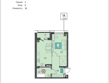 2-к. квартира, 47,9&nbsp;м²