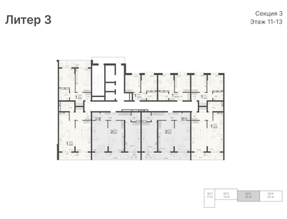 1-к. квартира, 45&nbsp;м²