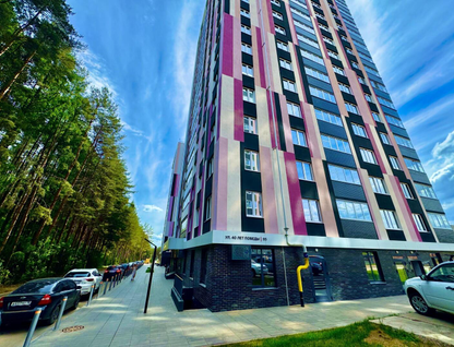 3-к. квартира, 71,5&nbsp;м²