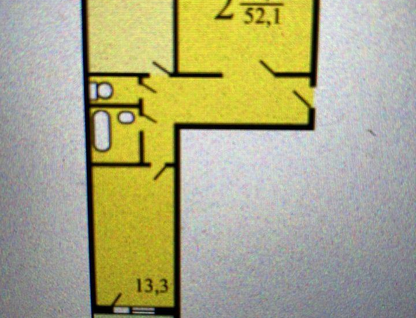 2-к. квартира, 52,3&nbsp;м²