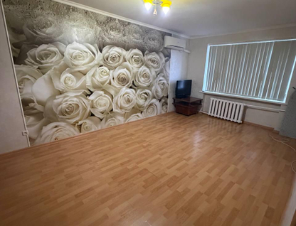 2-к. квартира, 52,3 м²