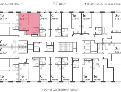 1-к. квартира, 33&nbsp;м²
