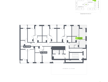 2-к. квартира, 57 м²