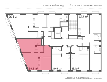 2-к. квартира, 59&nbsp;м²