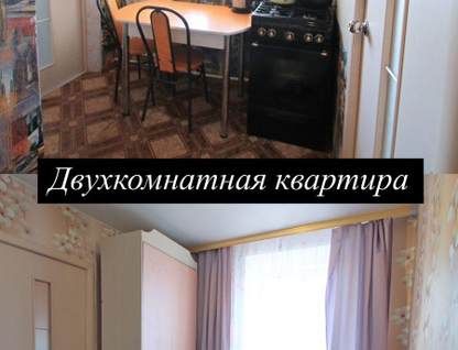 3-к. квартира, 58,5&nbsp;м²