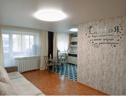 3-к. квартира, 54,8 м²