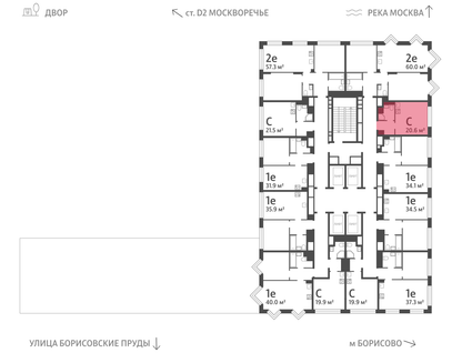Студия, 20 м²