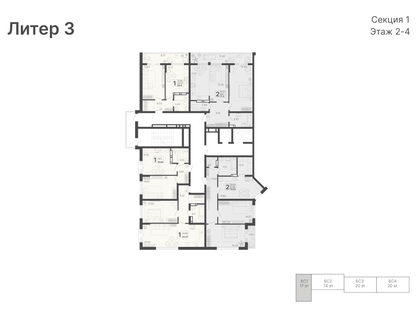 2-к. квартира, 79&nbsp;м²