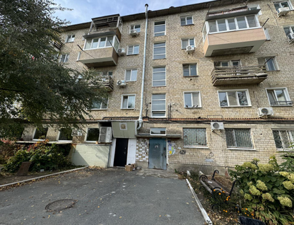 2-к. квартира, 43,7&nbsp;м²