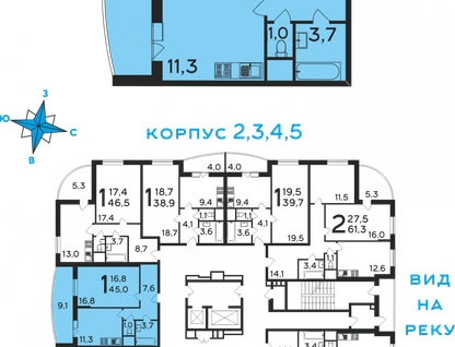 1-к. квартира, 45,7&nbsp;м²