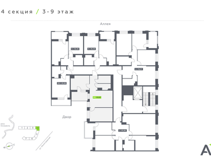 Студия, 55 м²
