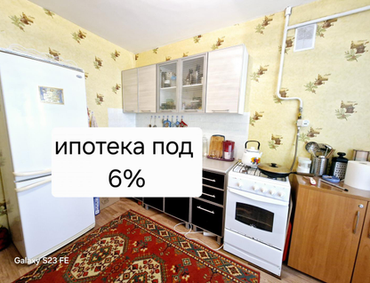 1-к. квартира, 40,7&nbsp;м²