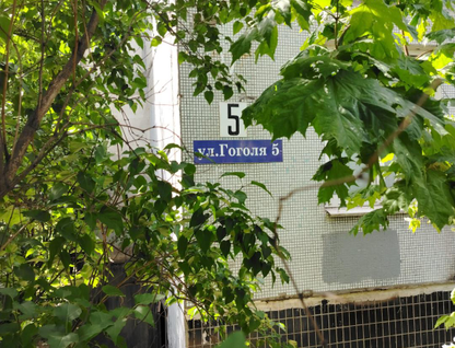 1-к. квартира, 38&nbsp;м²
