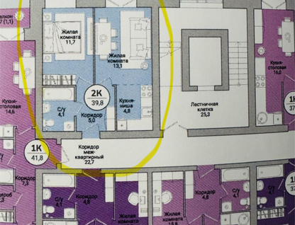 1-к. квартира, 39,8&nbsp;м²