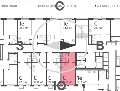 Студия, 21&nbsp;м²