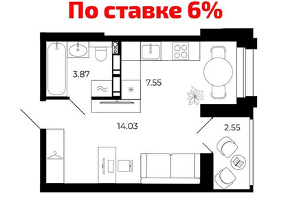Студия, 27,7&nbsp;м²