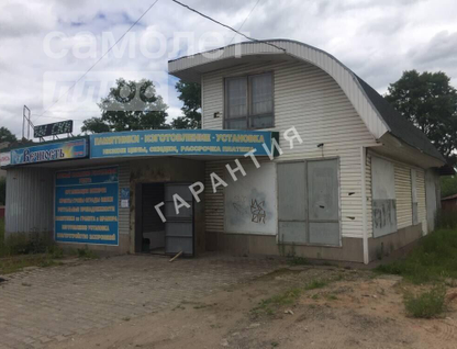 Помещение свободного назначения, 110&nbsp;м²