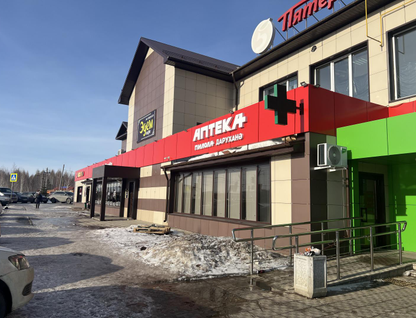 Готовый бизнес, 25&nbsp;м²