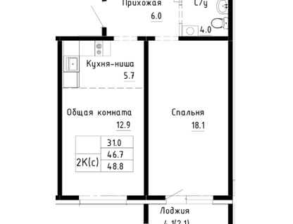 2-к. квартира, 48,8&nbsp;м²