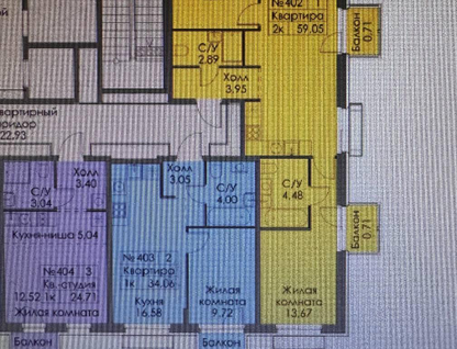 2-к. квартира, 59&nbsp;м²