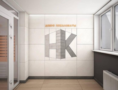 1-к. квартира, 30,8&nbsp;м²