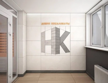 1-к. квартира, 30,8&nbsp;м²