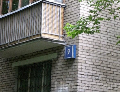 2-к. квартира, 43&nbsp;м²