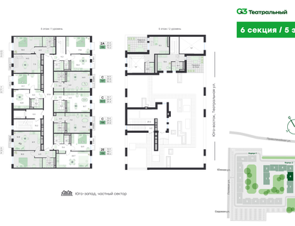 1-к. квартира, 48 м²