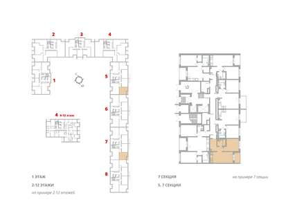 1-к. квартира, 38&nbsp;м²