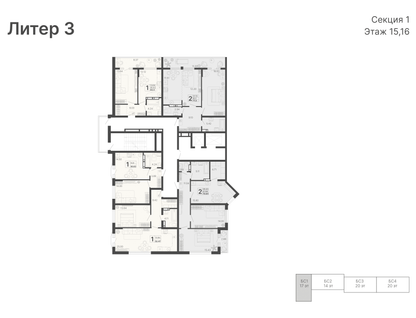 2-к. квартира, 79&nbsp;м²