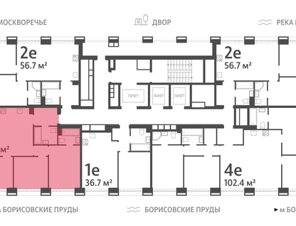 3-к. квартира, 71&nbsp;м²