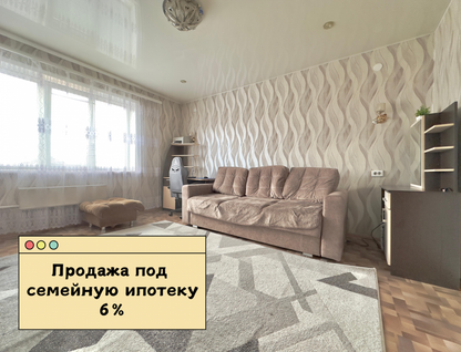 1-к. квартира, 37,7&nbsp;м²