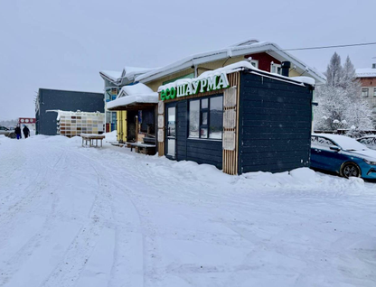 Готовый бизнес, 24&nbsp;м²