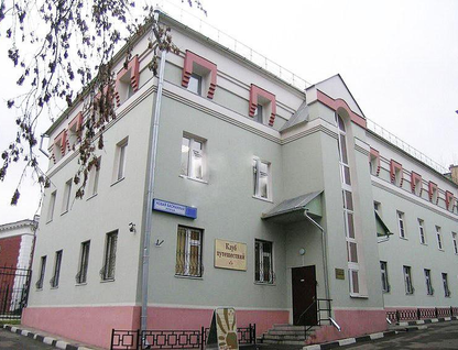 Офис, 1534&nbsp;м²