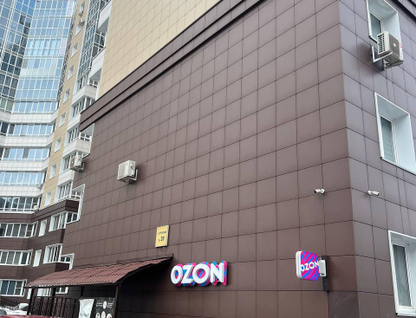 Офис, 26,5&nbsp;м²