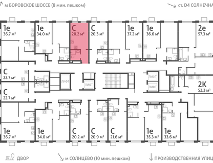 Студия, 20&nbsp;м²